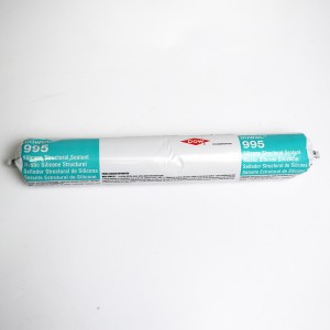 道康寧995硅酮結構膠